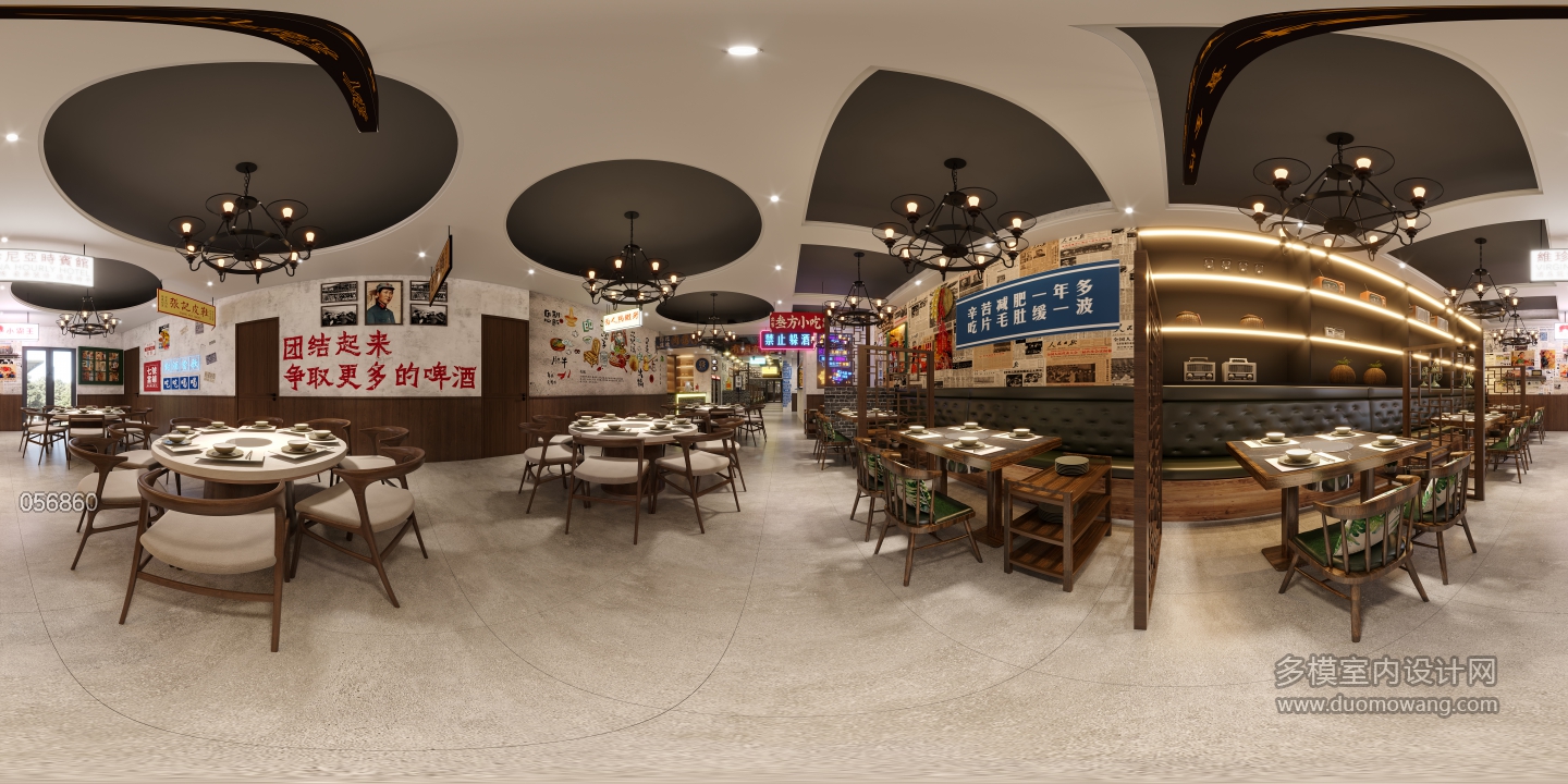 现代火锅店大厅全景