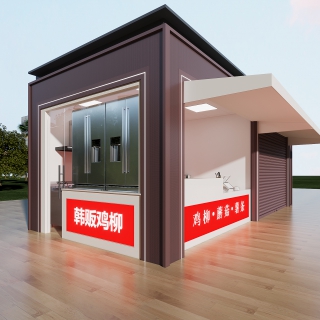 现代门店2