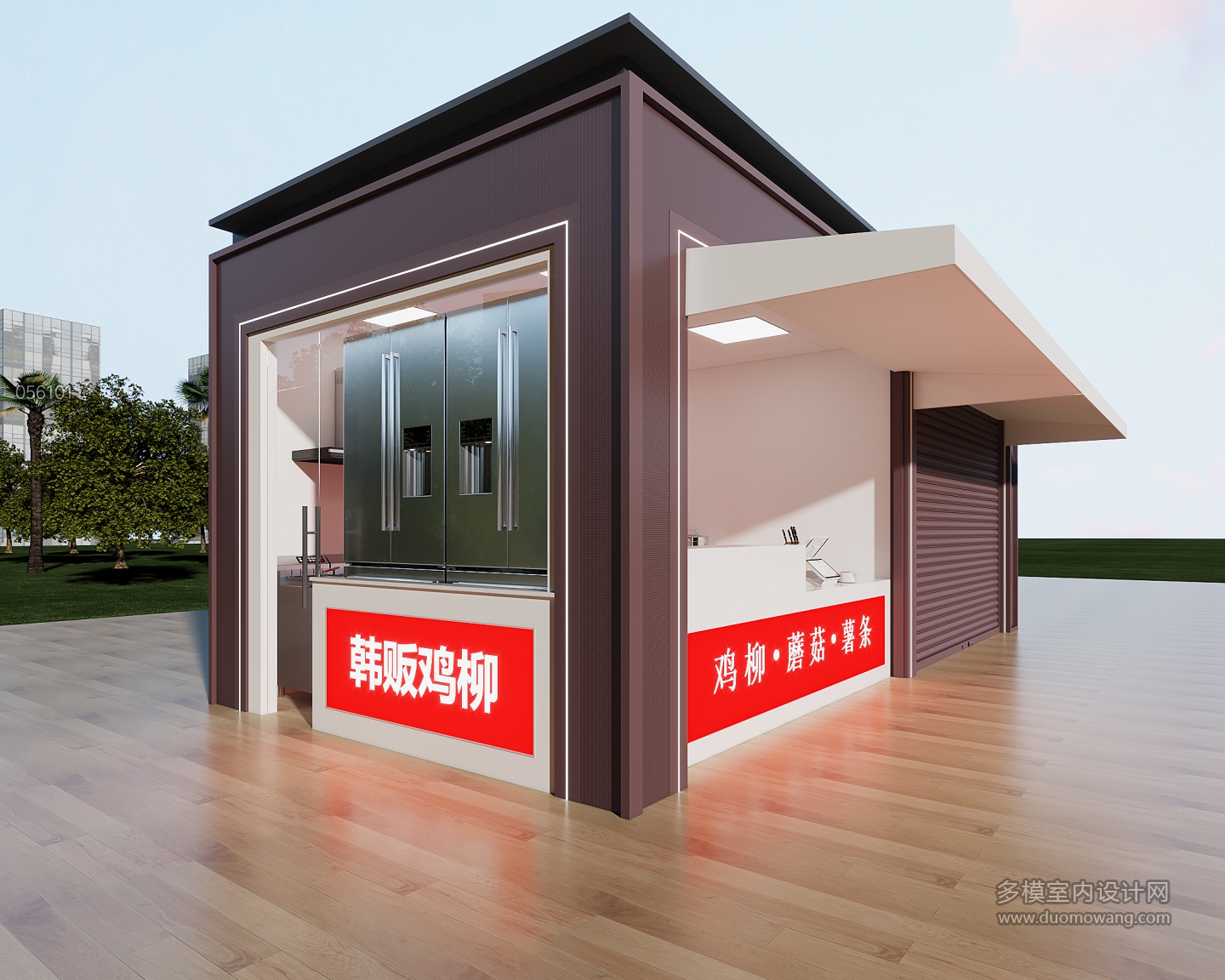 现代门店2