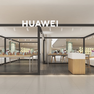 现代华为手机店1