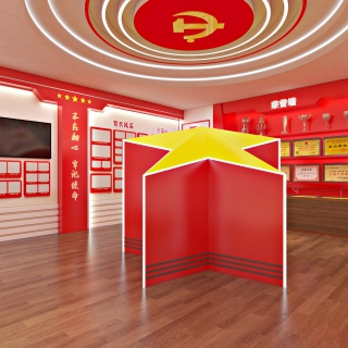 现代 党建 单张01