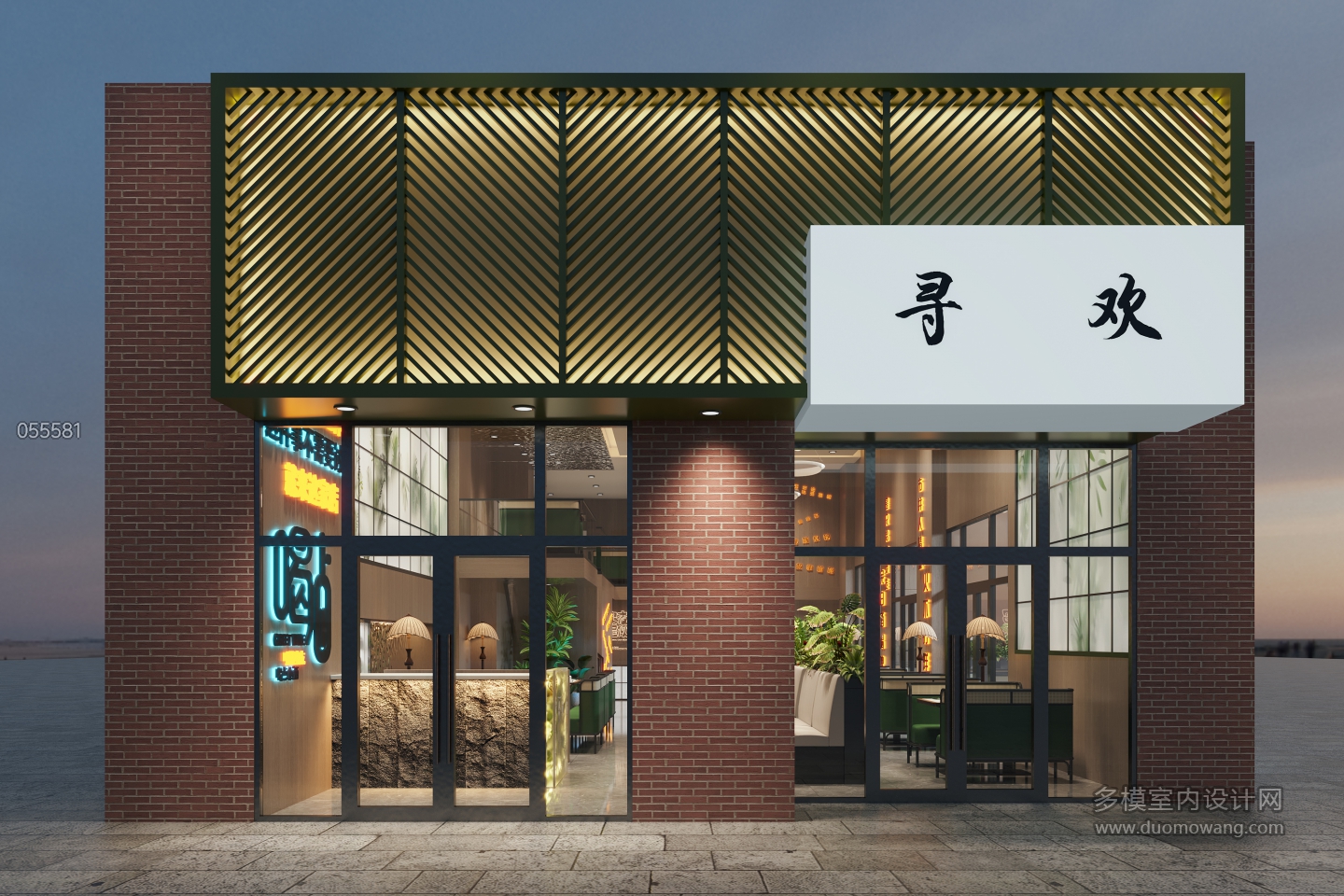 现代餐厅门头