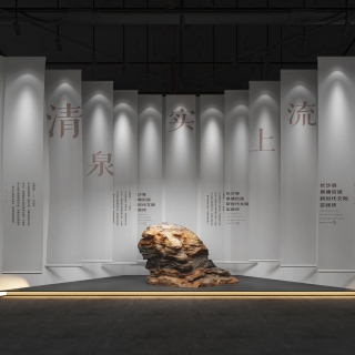 现代展厅-6 (1)