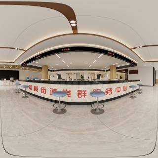 现代社区一楼业务办理区全景1