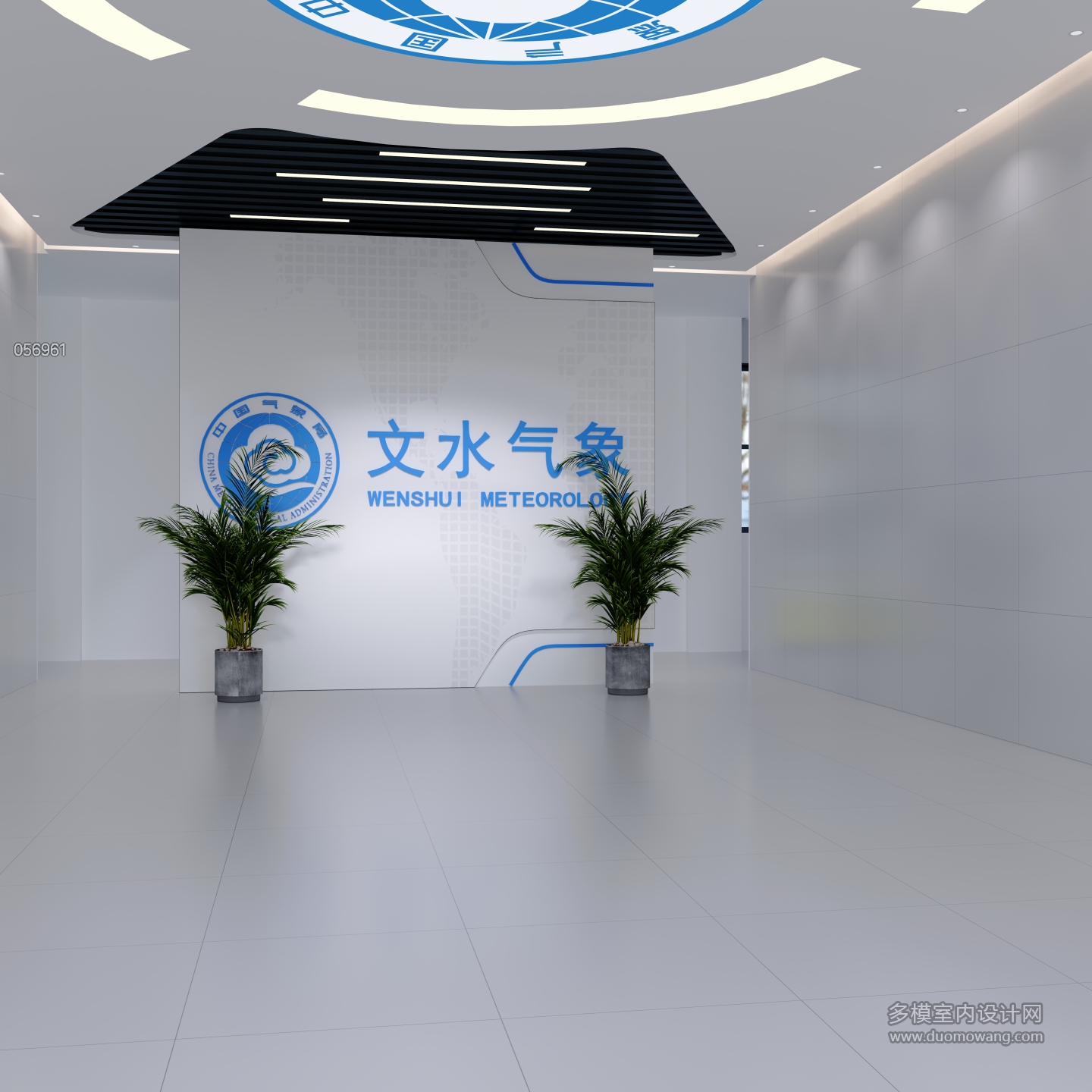 现代大厅