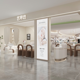 现代美甲店 (1)