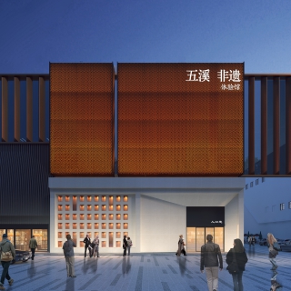 057097竹子U00006484透视图-门头