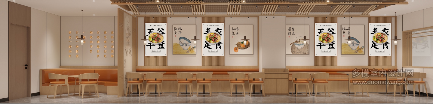 二楼大堂 (1)