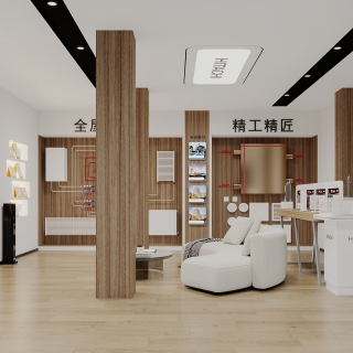 现代空调店