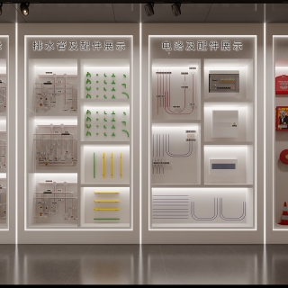 现代展区 (4)