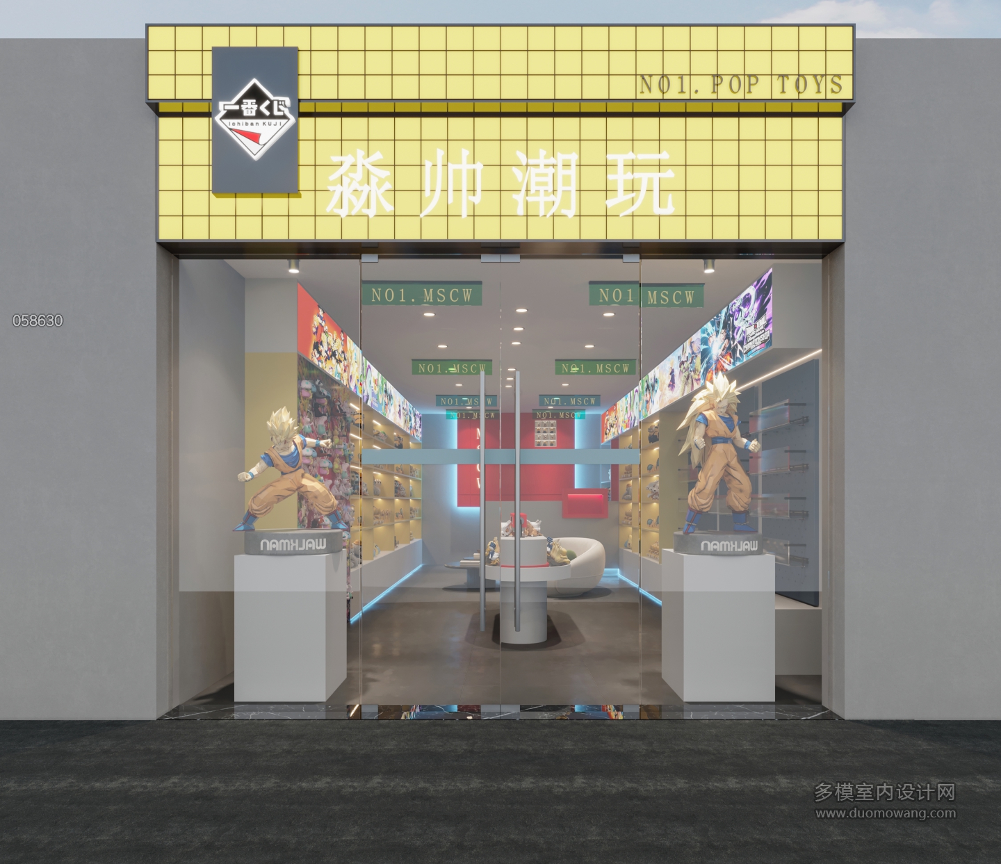 门头-单张