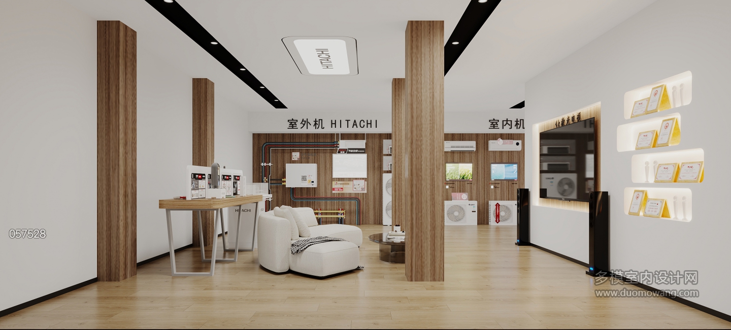 现代空调店