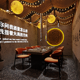 现代火锅店
