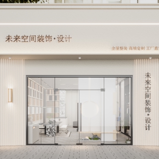 现代门头单
