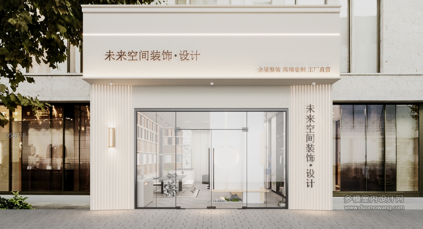 现代门头单