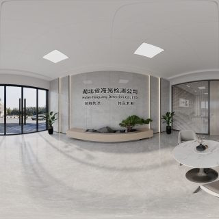 现代风格大厅