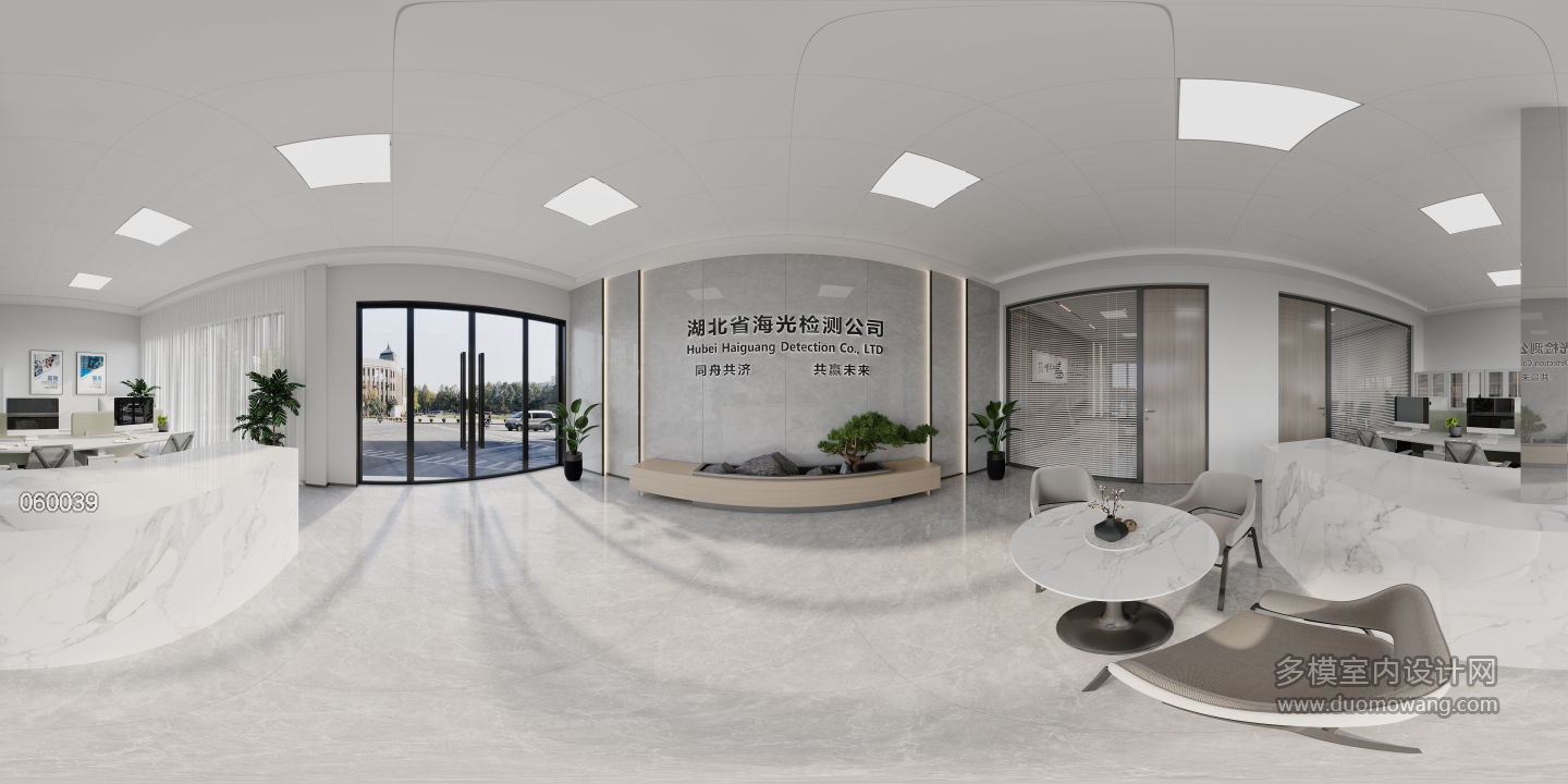 现代风格大厅