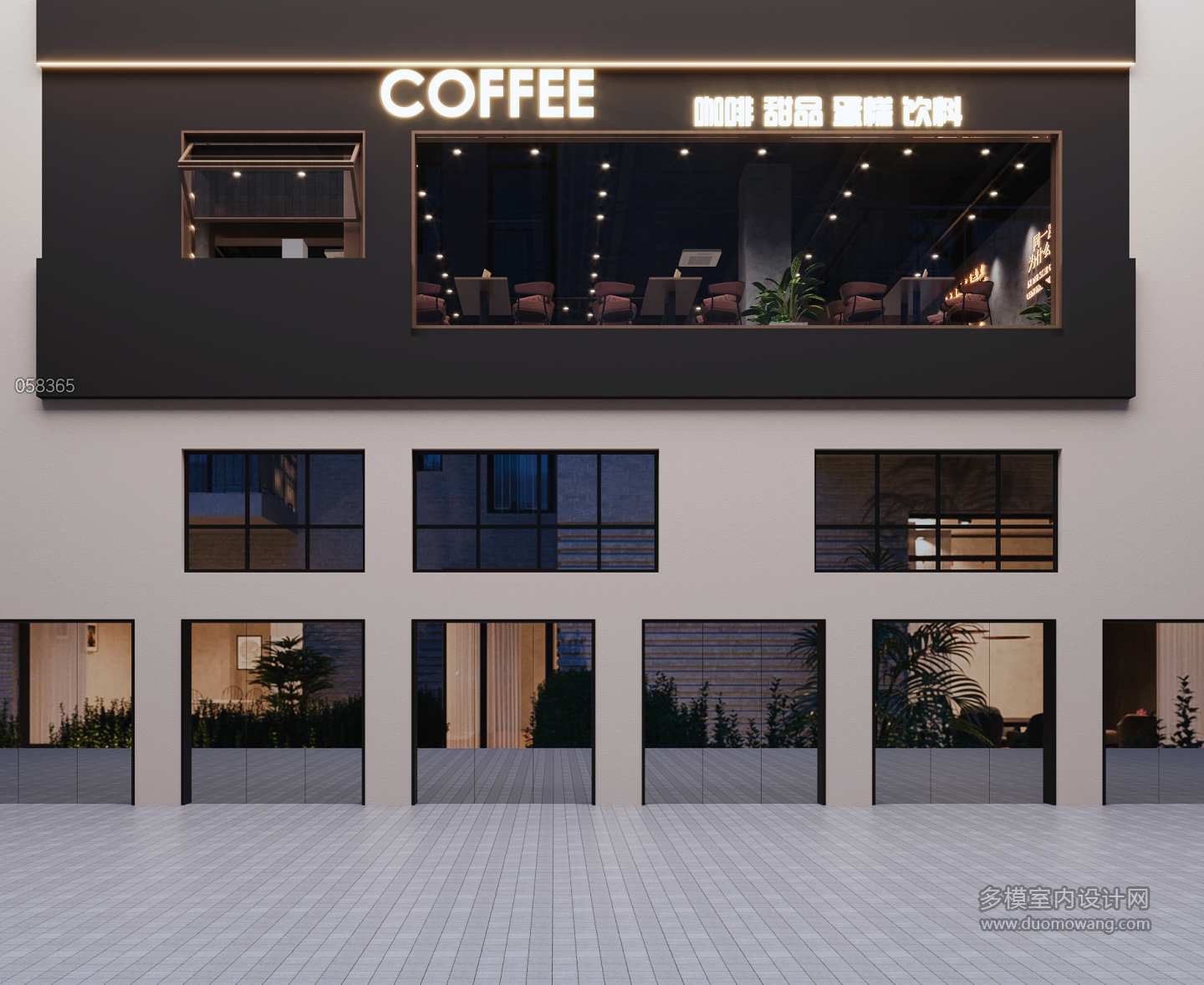 咖啡店招牌 拷贝