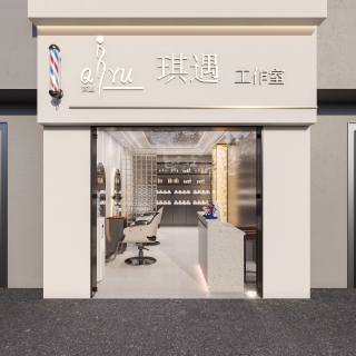 美发店门头