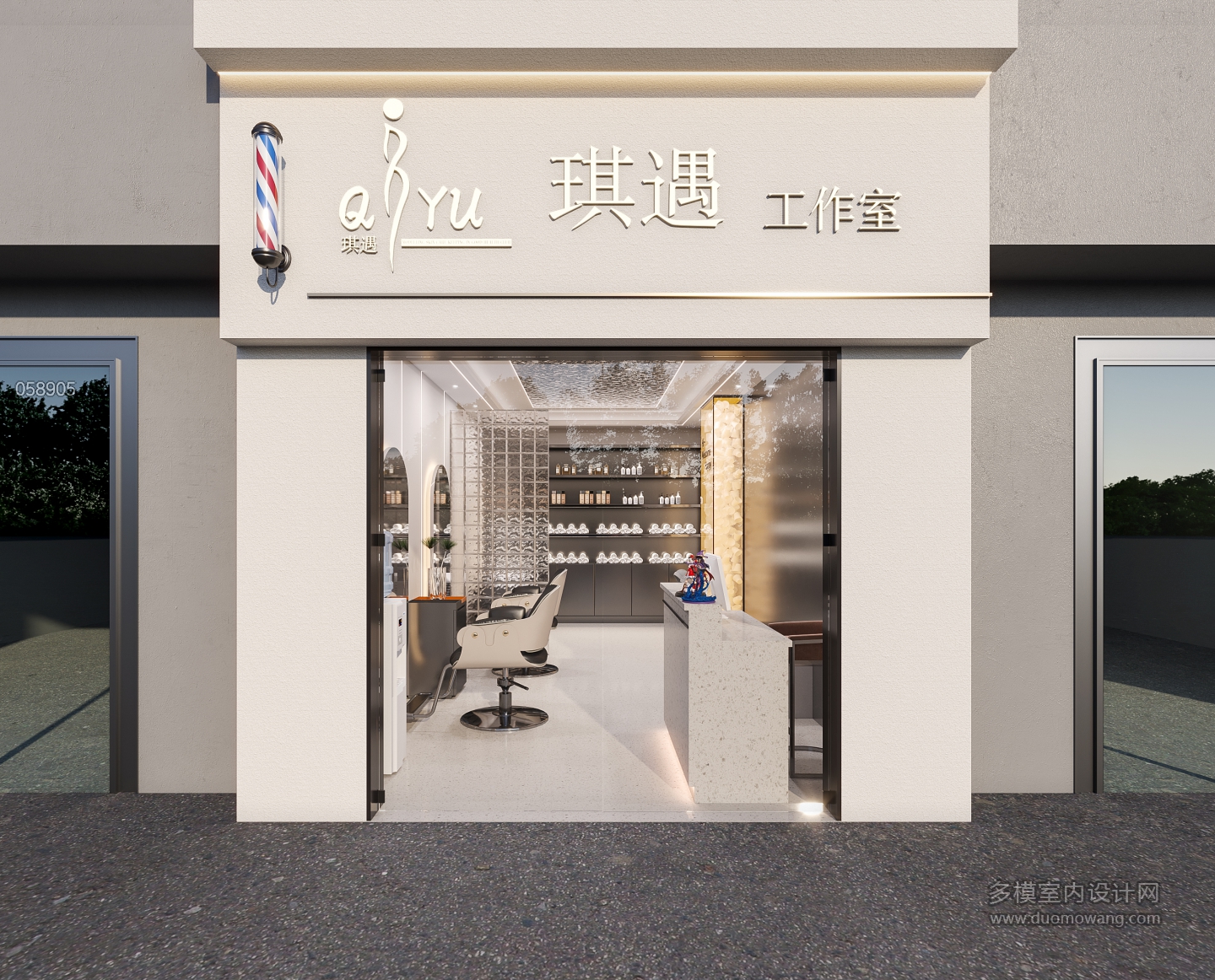 美发店门头