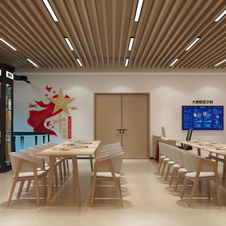现代党建图书室作战大队静态a (1)