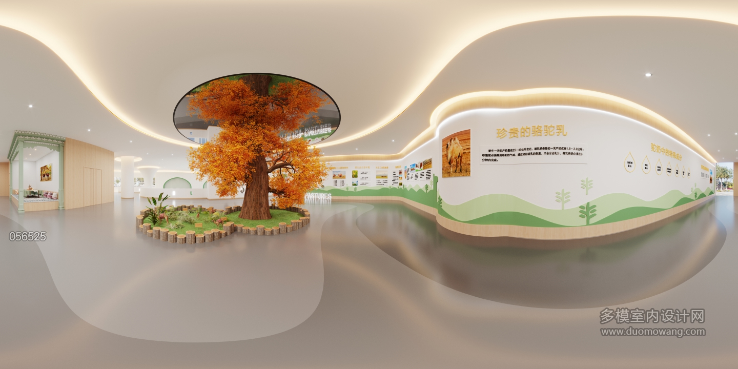 现代展厅二层