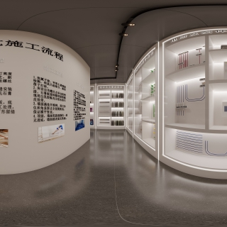 现代展区