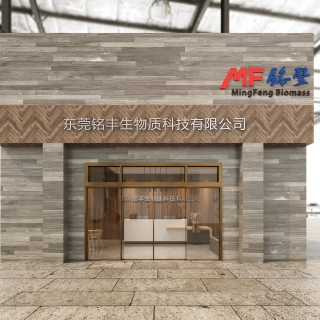 现代展厅门头