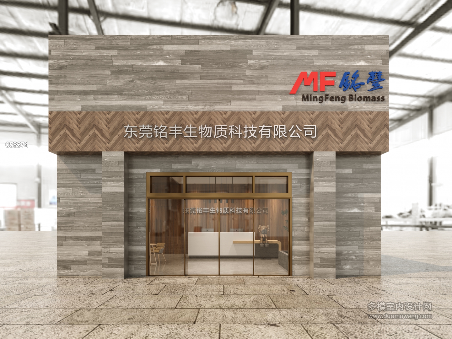 现代展厅门头