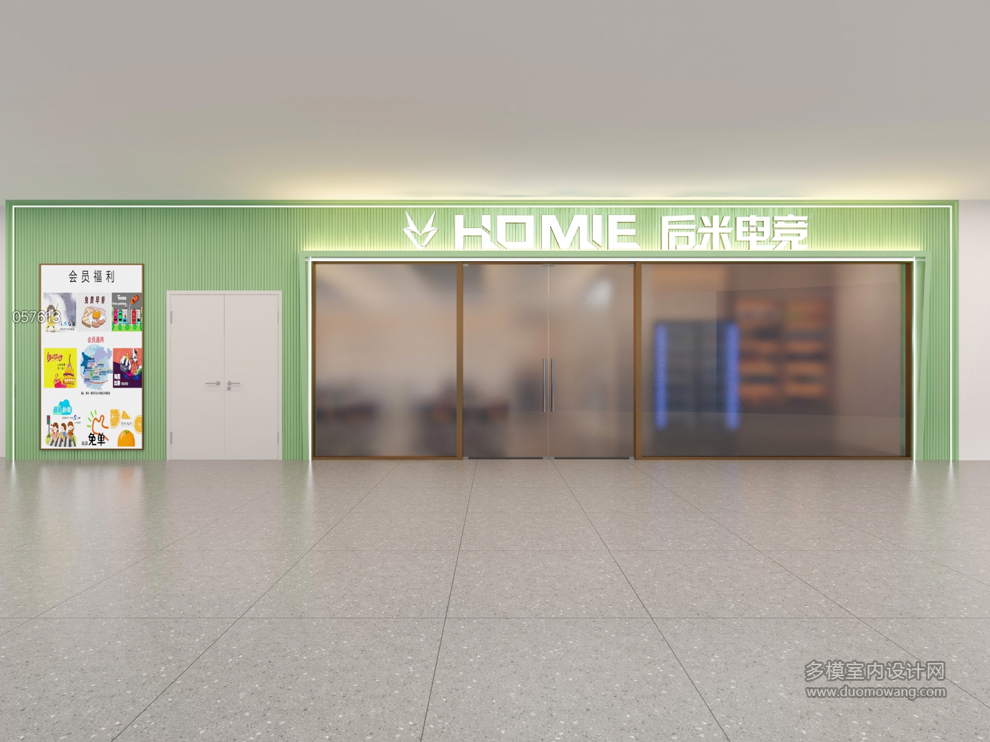 现代网吧门头-2 (1)