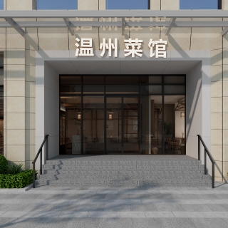 门头