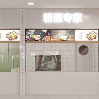 食堂1_大厅视角二