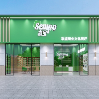门头 拷贝