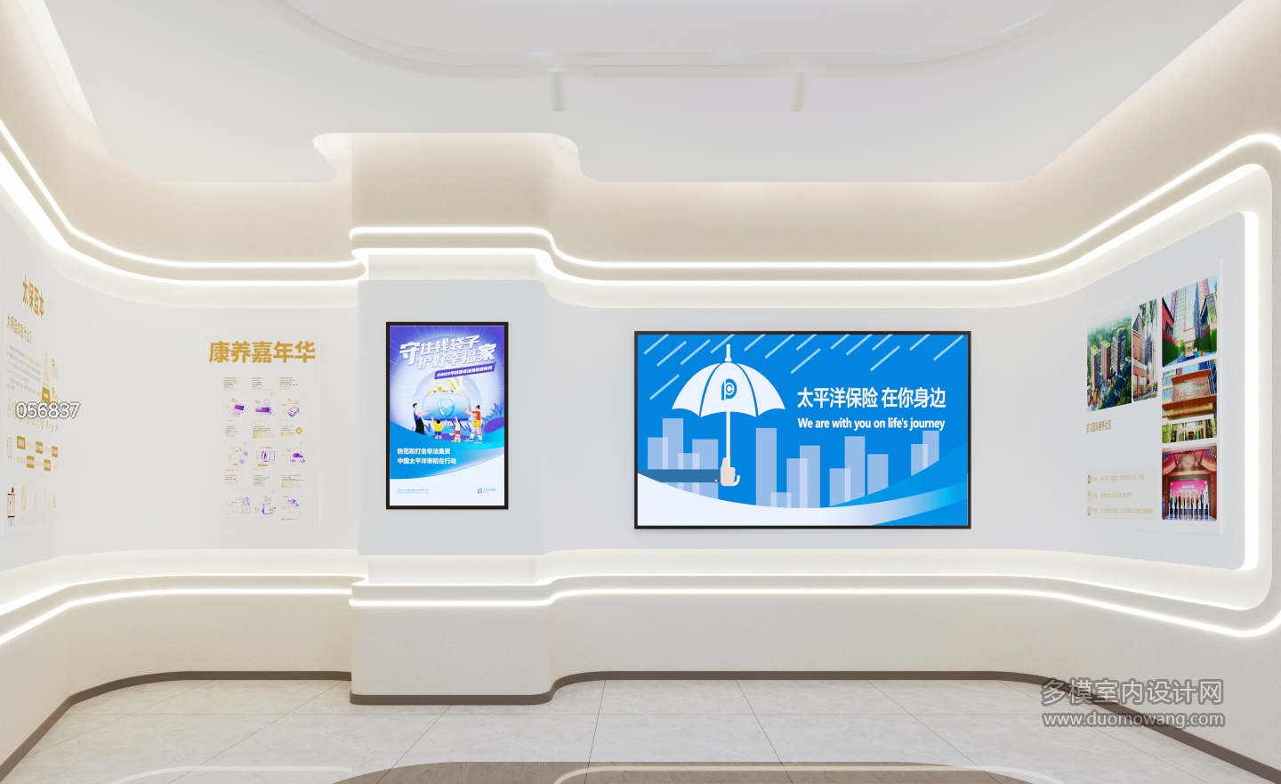 展厅单张3 拷贝
