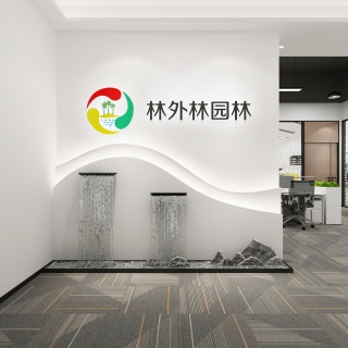 现代办公入户静态 (1)