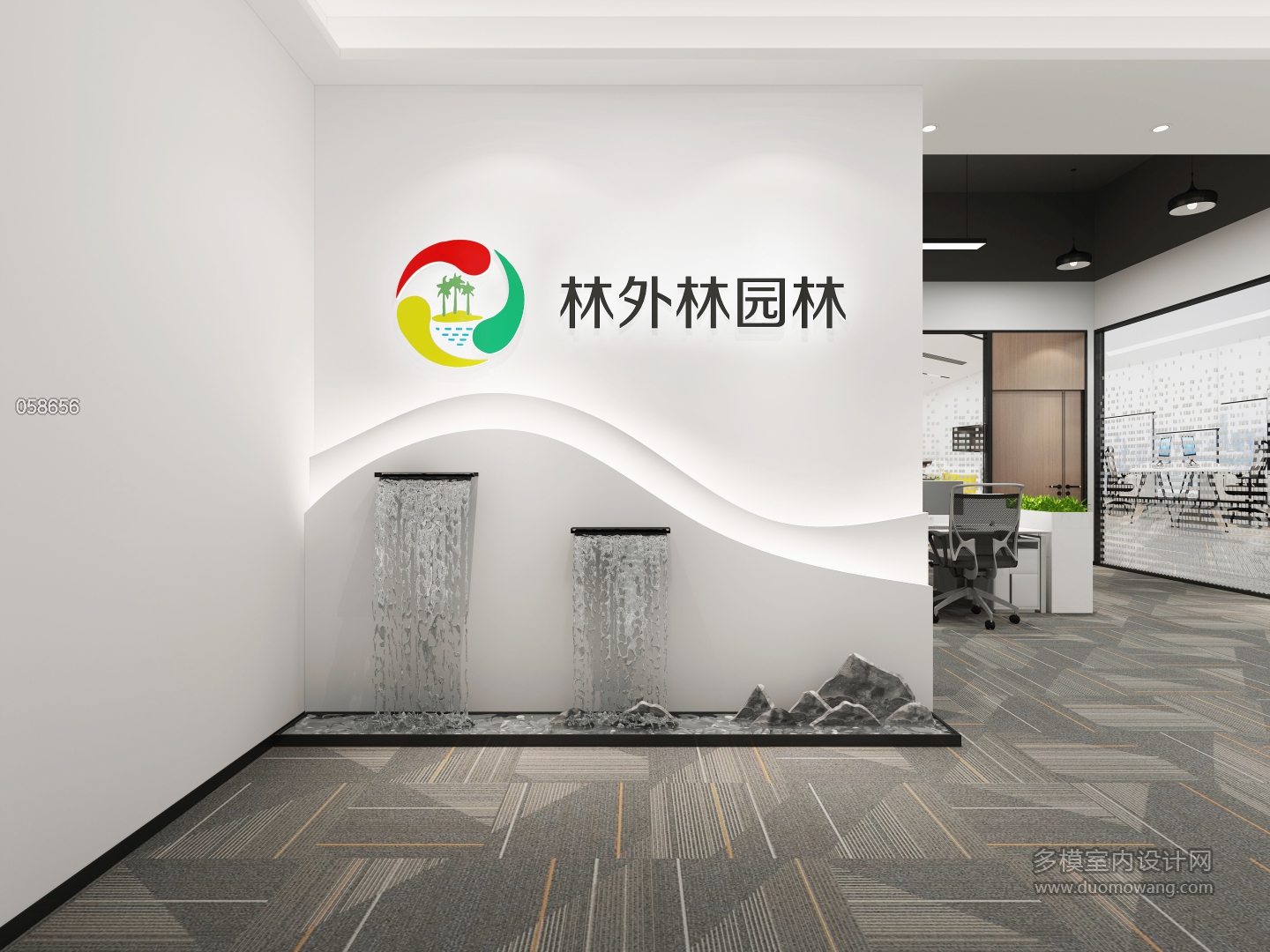 现代办公入户静态 (1)
