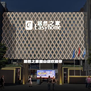 外立面p图