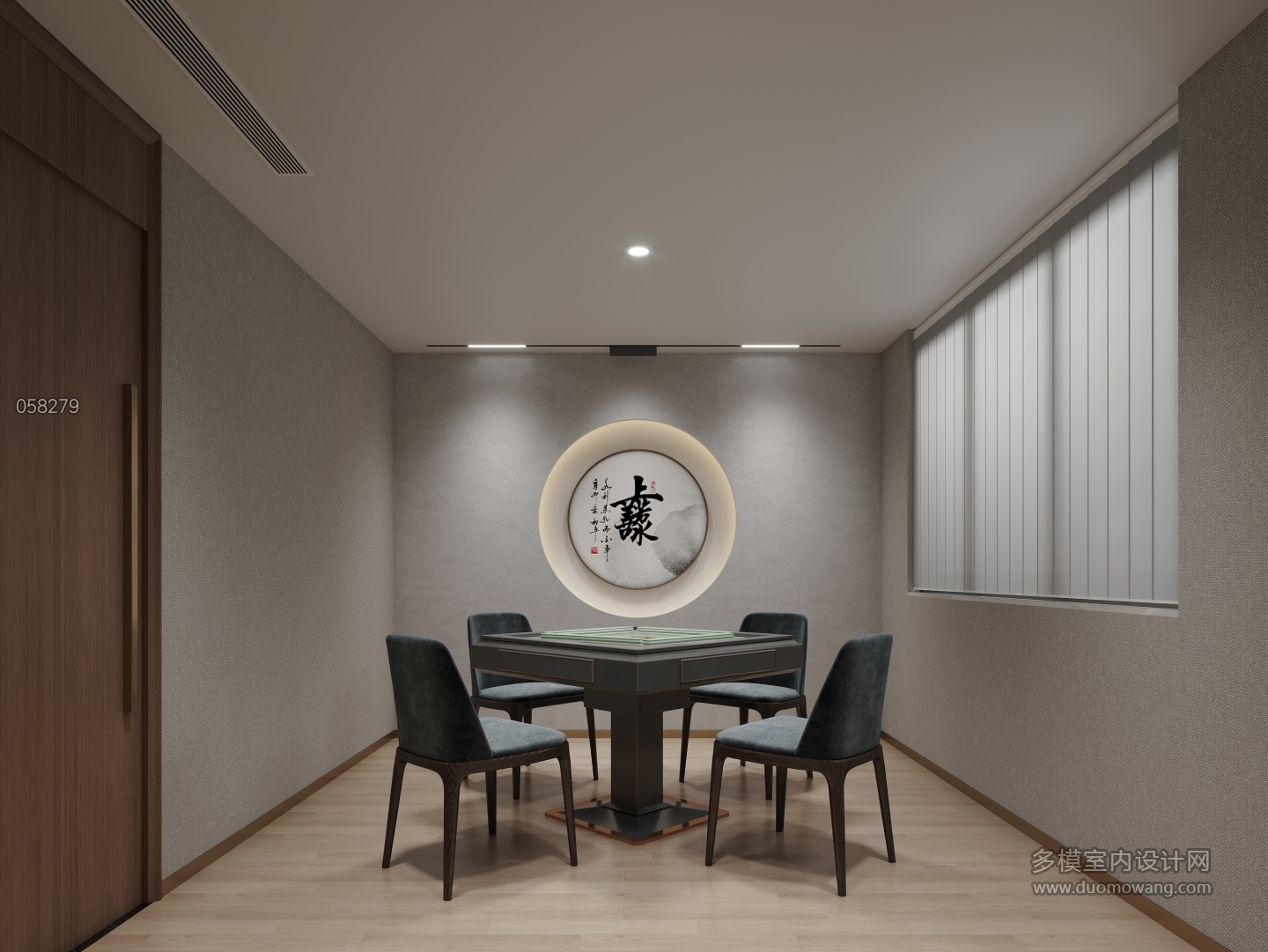现代棋牌室单张