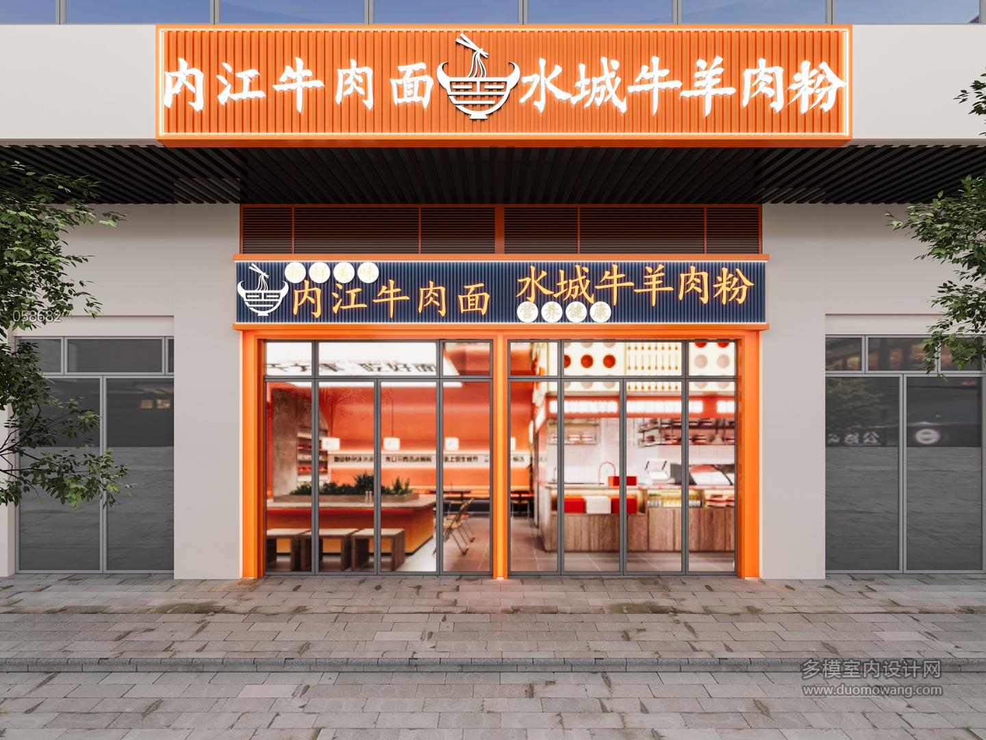 现代门头