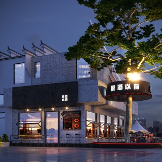 潘甜甜-酒吧 角度1_CoronaCamera001_0000 拷贝
