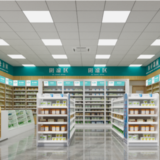 现代药店