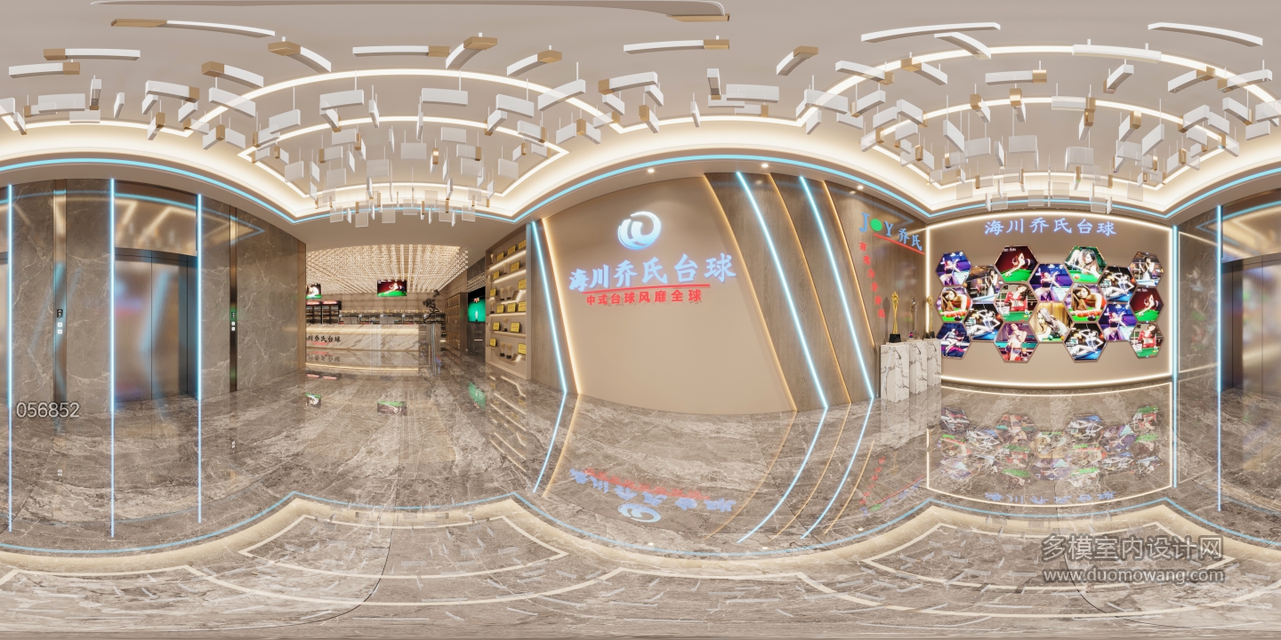 01-大堂-360