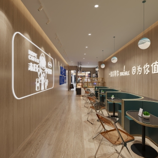 现代奶茶店2