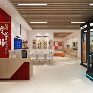 现代党建图书室二大队静态a