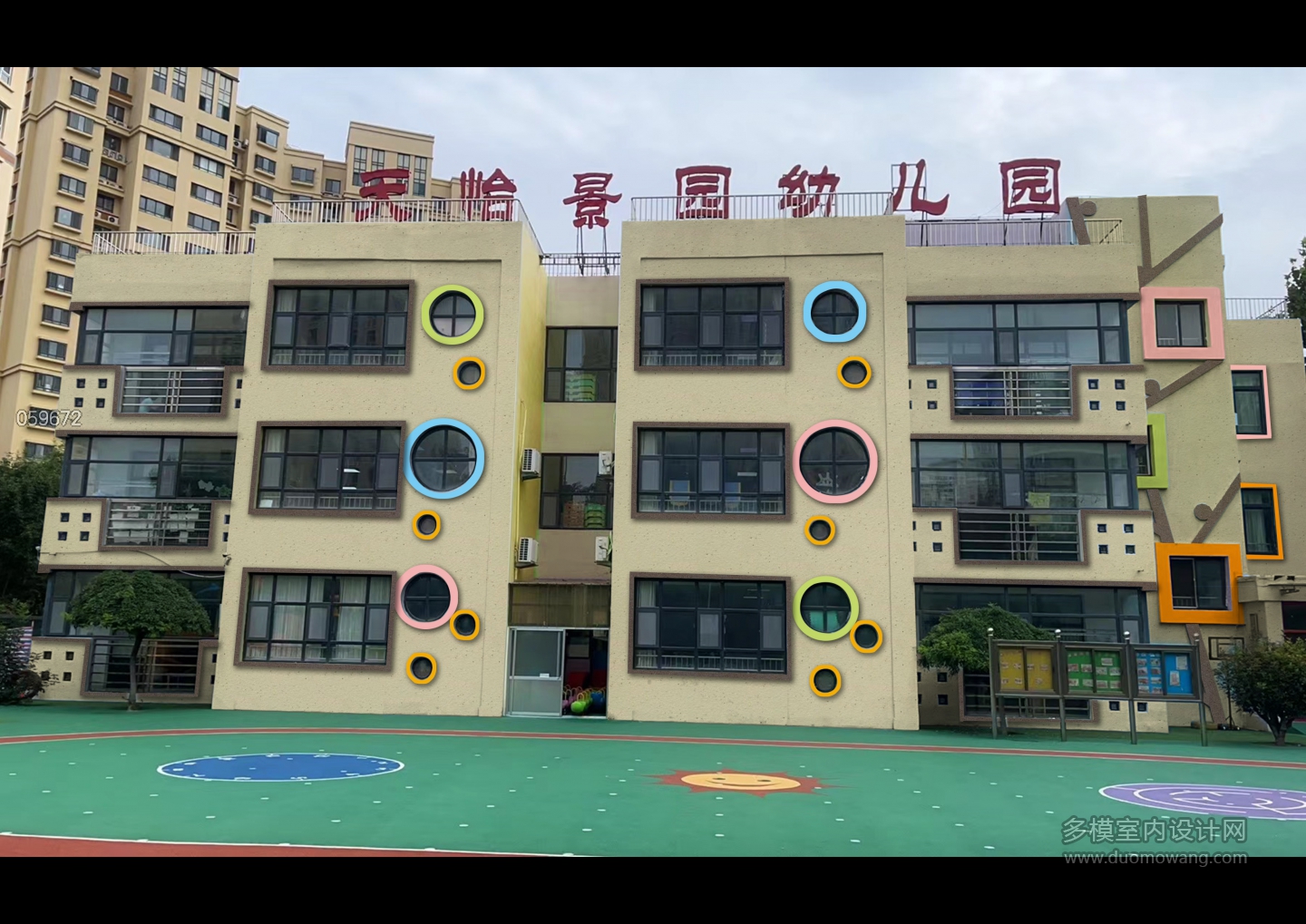 外立面p图1