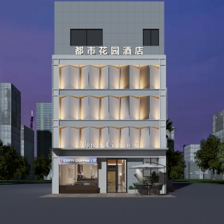 现代门头