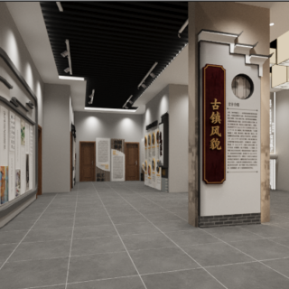 徽派展厅