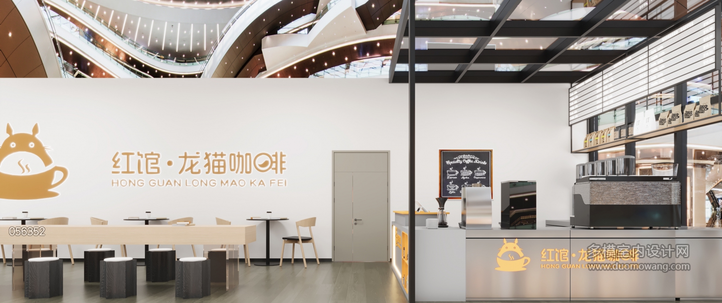 工业风咖啡店