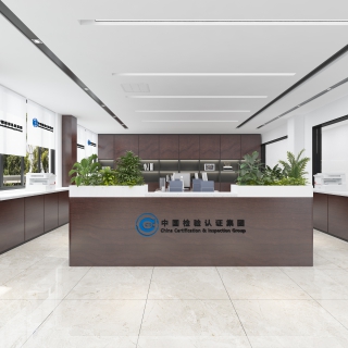 现代公共办公区2