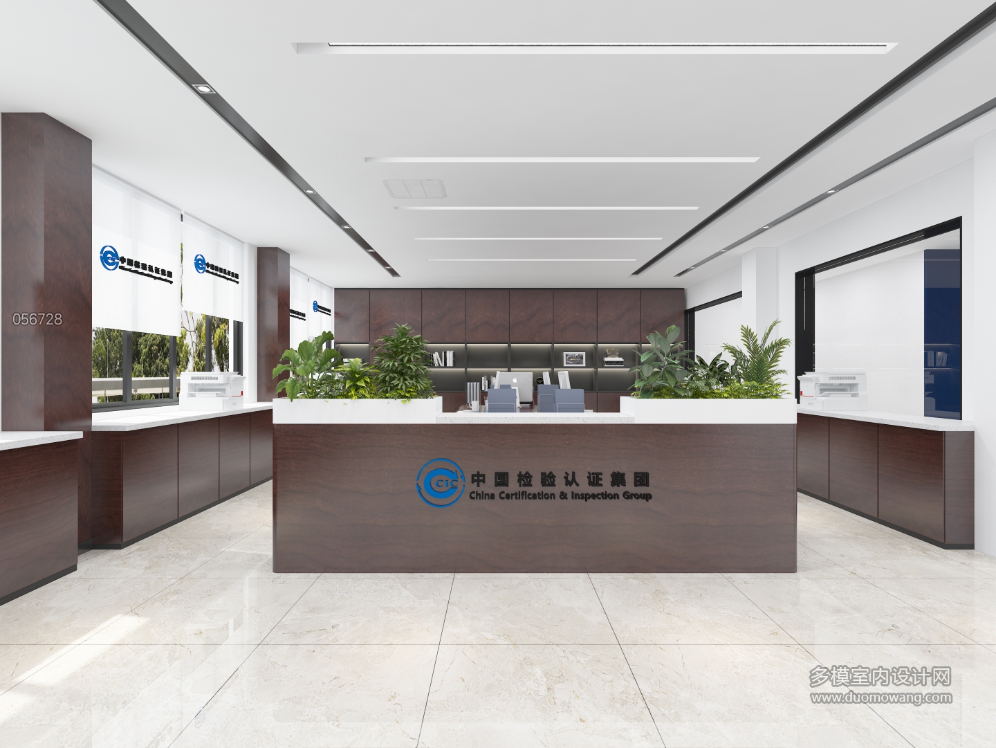现代公共办公区2